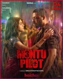 Montu Pilot (2026) S03 Bengali Hoichoi WEB-DL H264 AAC 1080p 720p 480p ESub