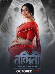 Nandini (2023) S01 Bengali AddaTimes WEB-DL H264 AAC 1080p 720p 480p ESub