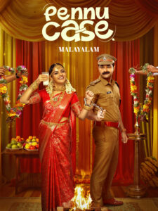 Pennu Case (2026) Malayalam Amazon WEB-DL H264 AAC 1080p 720p 480p ESub