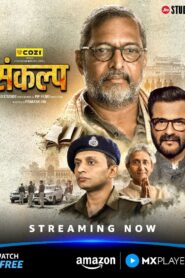 Sankalp (2026) S01 Hindi Amazon WEB-DL H265 HEVC 1080p 720p 480p ESub