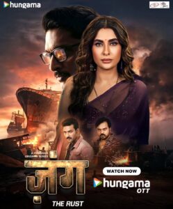 Zung The Rust (2026) S01 Hindi HGM WEB-DL H264 AAC 1080p 720p 480p Download
