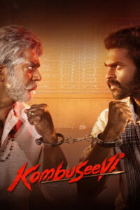 Kombuseevi (2025) Tamil Amazon WEB-DL H264 AAC 1080p 720p 480p ESub