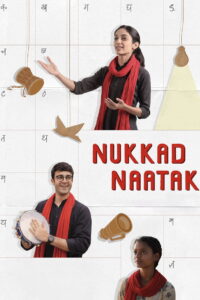 Nukkad Naatak (2026) Hindi Netflix WEB-DL H264 AAC 1080p 720p 480p ESub