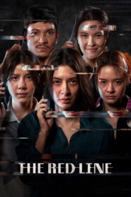 The Red Line (2026) Dual Audio [Hindi ORG-English] Netflix WEB-DL H264 AAC 4K 1080p 720p 480p ESub