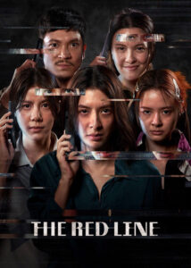 The Red Line (2026) Dual Audio [Hindi ORG-English] Netflix WEB-DL H264 AAC 4K 1080p 720p 480p ESub