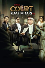 Kissa Court Kachehari Ka (2026) Hindi HDTC H264 AAC 1080p 720p 480p Download