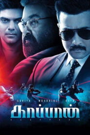 Kaappaan (2019) Dual Audio [Hindi ORG-Tamil] WEB-DL H264 AAC 1080p 720p 480p ESub