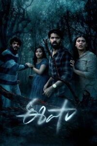 Eesha (2025) Dual Audio [Hindi ORG-Telugu] Amazon WEB-DL H264 AAC 1080p 720p 480p ESub