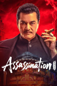 Assassination: 1932 (2025) Dual Audio [Hindi ORG-Chinese] JHS WEB-DL H264 AAC 1080p 720p 480p ESub