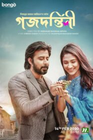 Gojodontini (2020) Bengali Bongo WEB-DL H264 AAC 1080p 720p Download