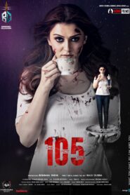 One Not Five Minuttess (2024) Dual Audio [Hindi ORG-Telugu] Amazon WEB-DL H264 AAC 1080p 720p 480p ESub