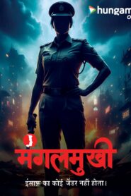 PSI Mangal Mukhi (2026) S01 Hindi HGM WEB-DL H264 AAC 1080p 720p 480p Download