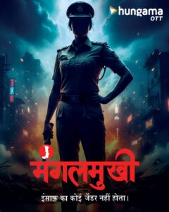 PSI Mangal Mukhi (2026) S01 Hindi HGM WEB-DL H264 AAC 1080p 720p 480p Download