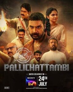 Pallichattambi (2026) Dual Audio [Bengali ORG-Hindi] SonyLIV WEB-DL H264 AAC 4K 1080p 720p 480p ESub