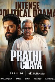 Prathichaya (2026) Dual Audio [Hindi-Tamil] JioHotstar WEB-DL H264 AAC 4K 1080p 720p 480p ESub