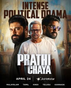 Prathichaya (2026) Dual Audio [Hindi-Tamil] JioHotstar WEB-DL H264 AAC 4K 1080p 720p 480p ESub