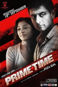 Prime Time (2015) Bengali AT WEB-DL H264 AAC 1080p 720p 480p Download