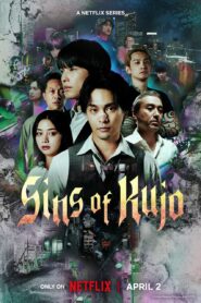 Sins of Kujo (2026) S01 Dual Audio [Hindi ORG-Japanese] Netflix WEB-DL H264 AAC 1080p 720p 480p ESub
