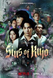 Sins of Kujo (2026) S01 Dual Audio [Hindi ORG-Japanese] Netflix WEB-DL H264 AAC 1080p 720p 480p ESub