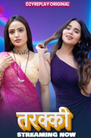 Tarakki (2026) S01 Hindi Dzyreplay WEB-DL H264 AAC 1080p 720p 480p Download