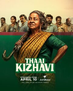 Thaai Kizhavi (2026) Dual Audio [Hindi ORG-Tamil] JHS WEB-DL H264 AAC 4K 1080p 720p 480p ESub