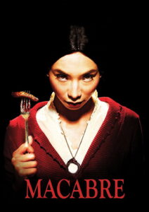 Macabre (2009) Indonesia BluRay H264 AAC 1080p 720p ESub