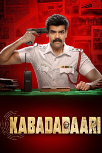Kabadadaari (2021) UnCut Dual Audio [Hindi ORG-Tamil] Amazon WEB-DL H264 AAC 1080p 720p 480p ESub