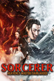 Sorcerer Heavenly Master Dark Hades (2025) Dual Audio [Hindi ORG-Chinese] Amazon WEB-DL H264 AAC 1080p 720p 480p ESub