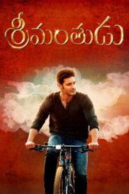 Srimanthudu (2015) Hindi ORG Amazon WEB-DL H264 AAC 4K 1080p 720p 480p ESub