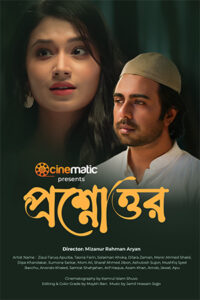Proshnouttor (2026) Bengali WEB-DL H264 AAC 4K 1080p 720p 480p Download