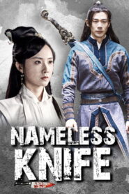 Nameless Knife (2023) Dual Audio [Hindi ORG-Chinese] WEB-DL H264 AAC 1080p 720p 480p ESub