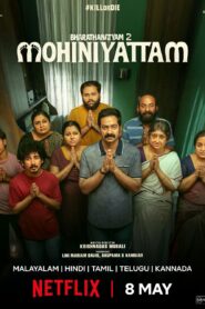 Bharathanatyam 2 Mohiniyattam (2026) Dual Audio [Hindi ORG-Malayalam] Netflix WEB-DL H264 AAC 4K 1080p 720p 480p ESub