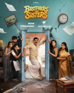 Brothers And Sisters (2026) S01 Dual Audio [Hindi ORG-Tamil] JHS WEB-DL H264 AAC 1080p 720p 480p ESub [E81-84 Added]