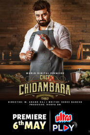 Chef Chidambara (2024) HIndi Dubbed ORG UltraPlay WEB-DL H264 AAC 1080p 720p Download