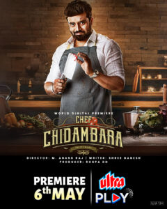 Chef Chidambara (2024) HIndi Dubbed ORG UltraPlay WEB-DL H264 AAC 1080p 720p Download