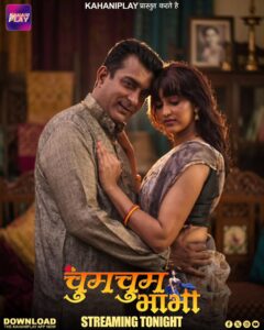 Chum Chum Bhabhi (2026) S01E04T06 Hindi Kahaniplay WEB-DL H264 AAC 1080p 720p Download
