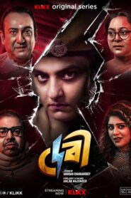 Debi (2026) S01 Bengali Klikk WEB-DL H264 AAC 1080p 720p 480p ESub