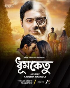 Dhumketu (2025) Bengali Zee5 WEB-DL H264 AAC 1080p 720p 480p ESub