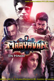 Maayavan (2017) Dual Audio [Hindi ORG-Tamil] UnCut WEB-DL H264 AAC 1080p 720p 480p ESub