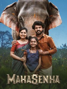 Mahasenha (2025) Dual Audio [Hindi ORG-Tamil] WEB-DL H264 AAC 1080p 720p 480p ESub