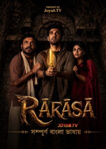 Raakaasa (2026) Bengali Dubbed HQ WEB-DL H264 AAC 1080p 720p 480p Download
