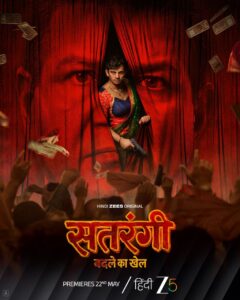 Satrangi–Badle Ka Khel (2026) S01 Hindi ZEE5 WEB-DL H264 AAC 1080p 720p 480p ESub
