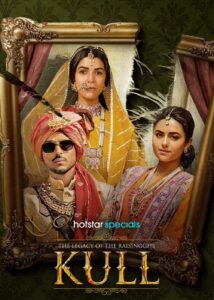 The Legacy of the RaisingGhs – Kull (2025) S01 Hindi JHS WEB-DL H264 AAC 1080p 720p 480p ESub