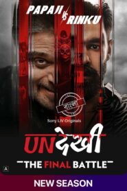 Undekhi (2026) S04E07-08 Dual Audio [Bengali ORG-Hindi] Sonyliv WEB-DL H264 AAC 4K 1080p 720p 480p ESub