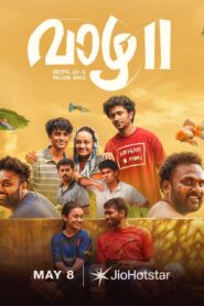 Vaazha II: Biopic of a Billion Bros (2026) Dual Audio [Hindi ORG-Malayalam] JioHotstar WEB-DL H264 AAC 4K 1080p 720p 480p ESub
