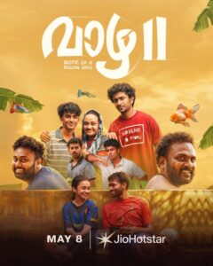 Vaazha II: Biopic of a Billion Bros (2026) Dual Audio [Hindi ORG-Malayalam] JioHotstar WEB-DL H264 AAC 4K 1080p 720p 480p ESub