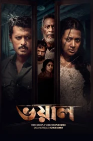Voyal (2026) Bengali BongoBD WEB-DL H264 AAC 1080p 720p 480p Download