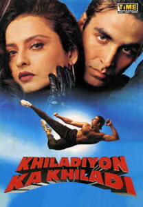 Khiladiyon Ka Khiladi (1996) Hindi WEB-DL H264 AAC 1080p 720p 480p ESub