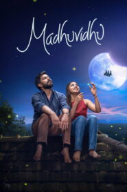 Madhuvidhu (2026) Dual Audio [Hindi ORG-Malayalam] SonyLIV WEB-DL H264 AAC 4K 1080p 720p 480p ESub
