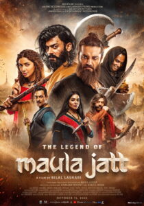 The Legend of Maula Jatt (2022) Punjabi WEB-DL H264 AAC 1080p 720p 480p ESub